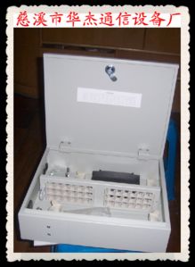 16芯冷轧板光纤分纤箱在电脑软件管理中的应用——以慈溪市华杰通信设备厂为例