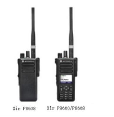摩托罗拉P8668对讲机电脑软件使用指南