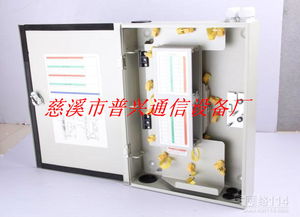 1分8光分路器箱 三网合一高效分线解决方案