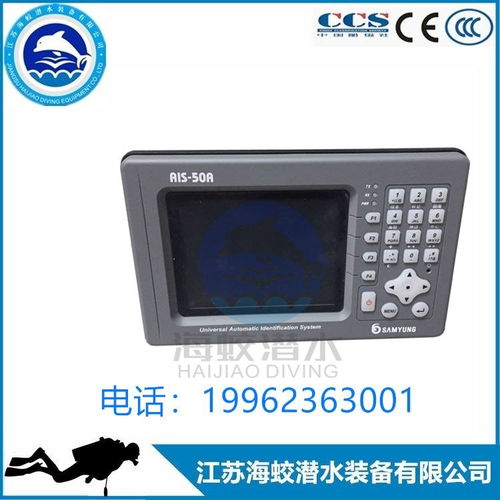 卫星通信设备在特种装备领域的应用与发展