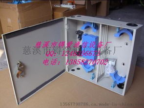 锝爱通信青海新款光纤配线箱 1分16 8卡式光分路箱插片式分光箱产品详解