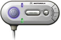 摩托罗拉车载蓝牙通讯设备 驾驭未来的智能连接